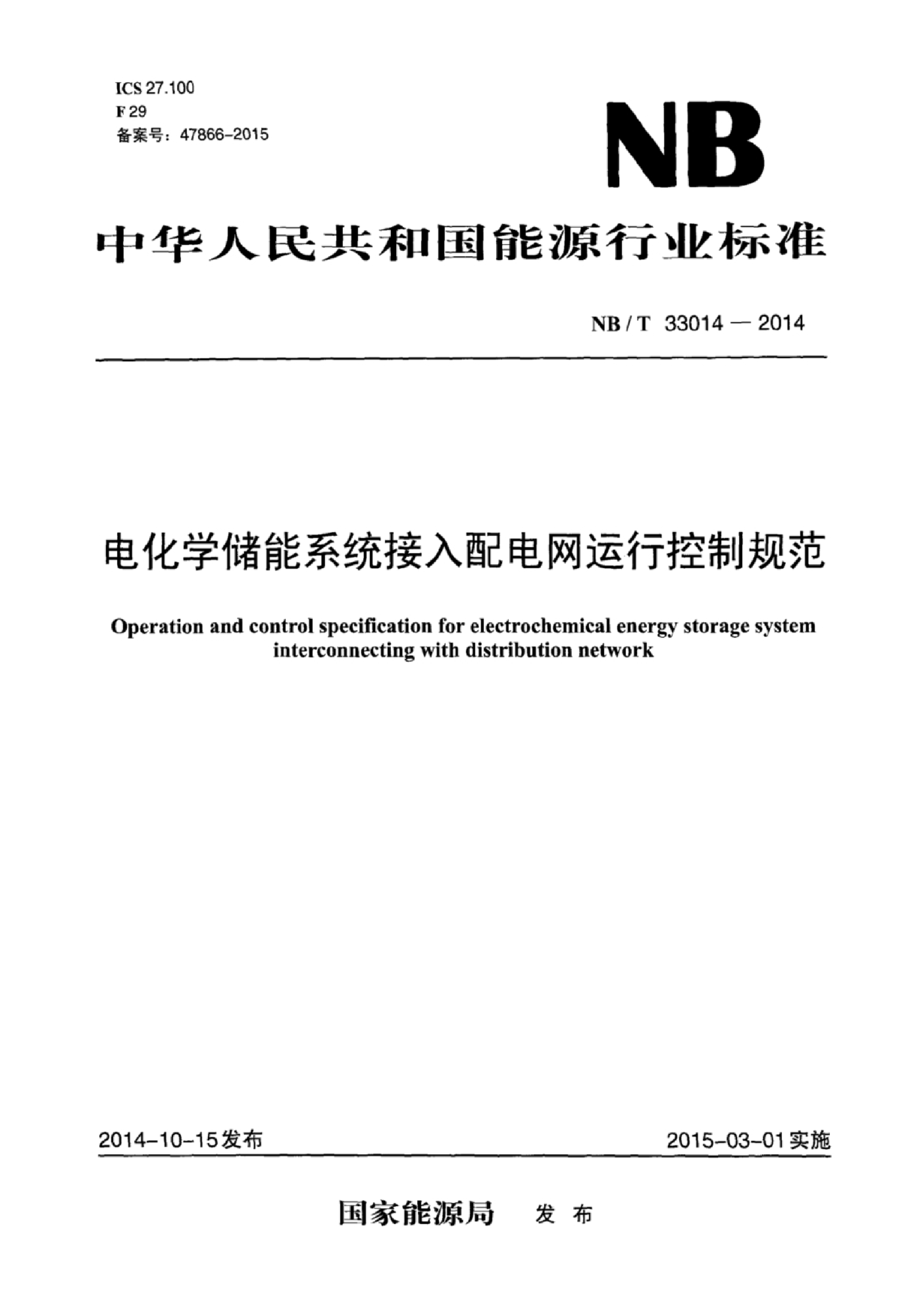 资源简图